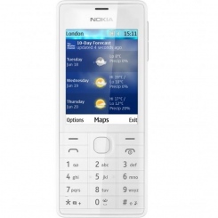 Nokia 515 Dual SIM -  1